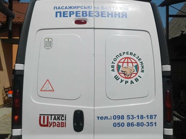 Белый Опель Виваро, объемом двигателя 1.9 л и пробегом 400 тыс. км за 6000 $, фото 7 на Automoto.ua