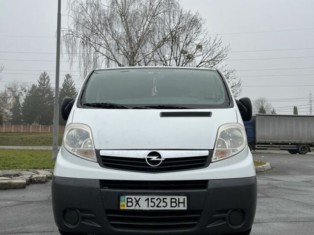 Белый Опель Виваро, объемом двигателя 2 л и пробегом 270 тыс. км за 6999 $, фото 1 на Automoto.ua