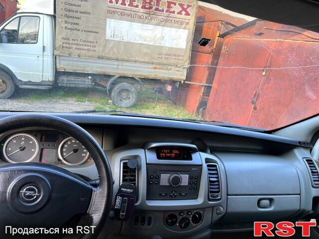 Белый Опель Виваро, объемом двигателя 2 л и пробегом 376 тыс. км за 6000 $, фото 8 на Automoto.ua