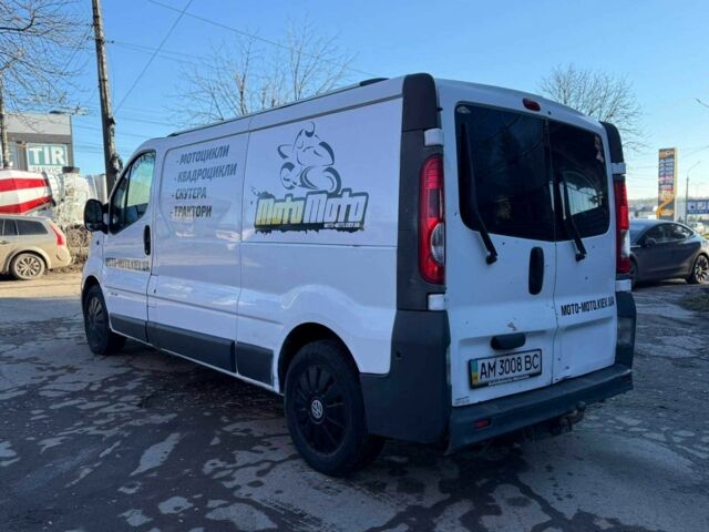 Белый Опель Виваро, объемом двигателя 2 л и пробегом 426 тыс. км за 5800 $, фото 9 на Automoto.ua