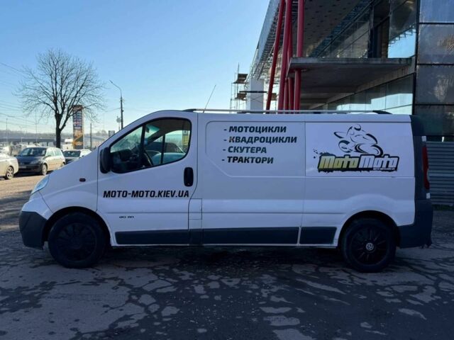 Белый Опель Виваро, объемом двигателя 2 л и пробегом 426 тыс. км за 5800 $, фото 1 на Automoto.ua