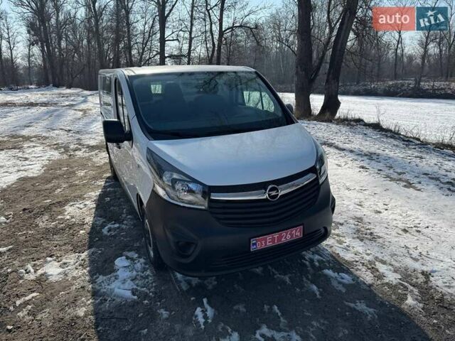 Белый Опель Виваро, объемом двигателя 1.6 л и пробегом 223 тыс. км за 14500 $, фото 30 на Automoto.ua