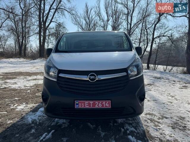 Белый Опель Виваро, объемом двигателя 1.6 л и пробегом 223 тыс. км за 14500 $, фото 26 на Automoto.ua