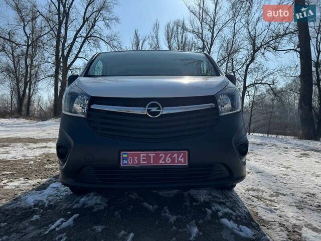 Белый Опель Виваро, объемом двигателя 1.6 л и пробегом 223 тыс. км за 14500 $, фото 27 на Automoto.ua