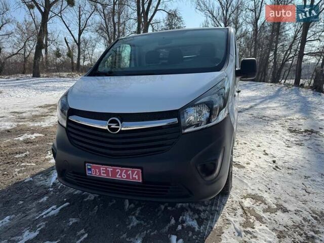 Белый Опель Виваро, объемом двигателя 1.6 л и пробегом 223 тыс. км за 14500 $, фото 6 на Automoto.ua