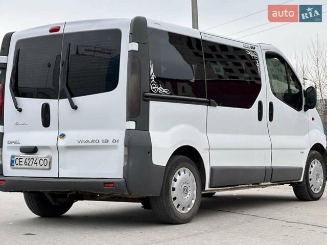 Белый Опель Виваро, объемом двигателя 1.9 л и пробегом 240 тыс. км за 4650 $, фото 1 на Automoto.ua
