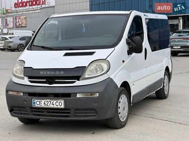 Белый Опель Виваро, объемом двигателя 1.9 л и пробегом 240 тыс. км за 4650 $, фото 9 на Automoto.ua