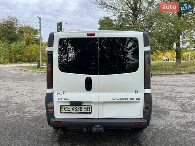 Білий Опель Віваро, об'ємом двигуна 1.9 л та пробігом 276 тис. км за 6950 $, фото 16 на Automoto.ua