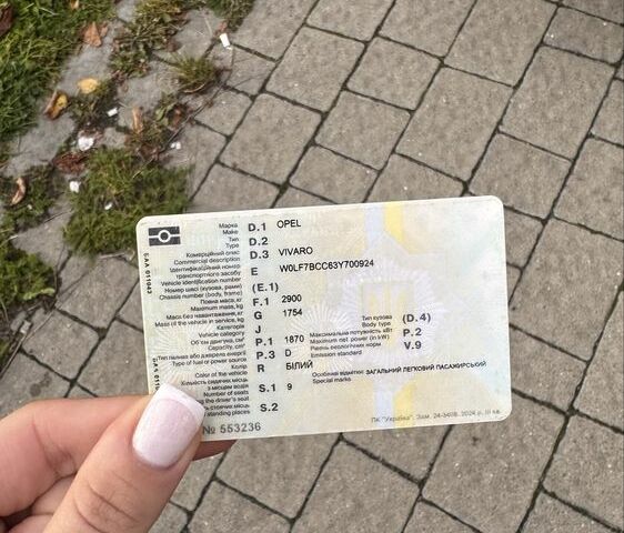 Білий Опель Віваро, об'ємом двигуна 1.9 л та пробігом 340 тис. км за 6000 $, фото 14 на Automoto.ua