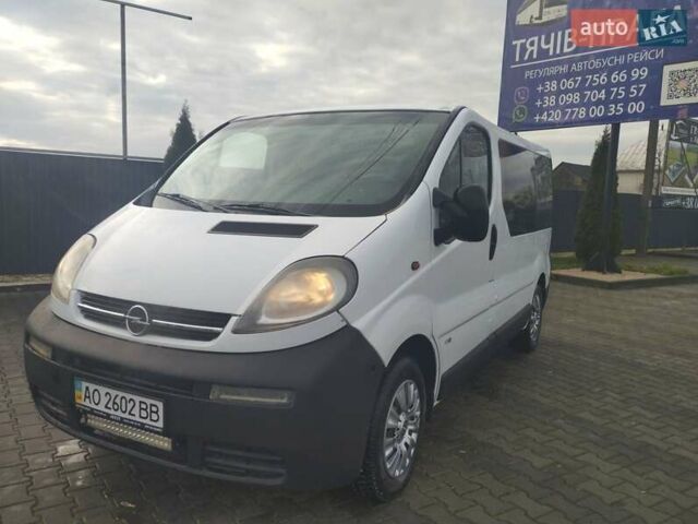 Белый Опель Виваро, объемом двигателя 1.87 л и пробегом 251 тыс. км за 6700 $, фото 8 на Automoto.ua