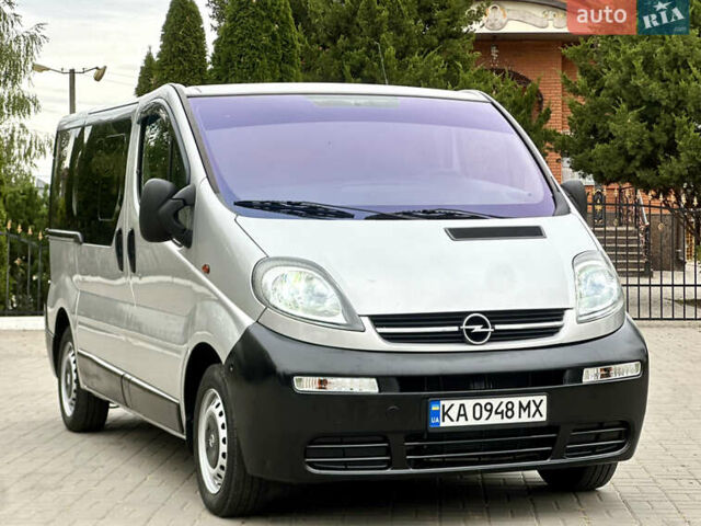 Белый Опель Виваро, объемом двигателя 1.87 л и пробегом 270 тыс. км за 9200 $, фото 12 на Automoto.ua