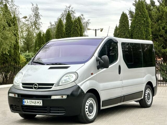 Белый Опель Виваро, объемом двигателя 1.9 л и пробегом 270 тыс. км за 9200 $, фото 1 на Automoto.ua