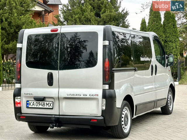 Белый Опель Виваро, объемом двигателя 1.87 л и пробегом 270 тыс. км за 9200 $, фото 7 на Automoto.ua