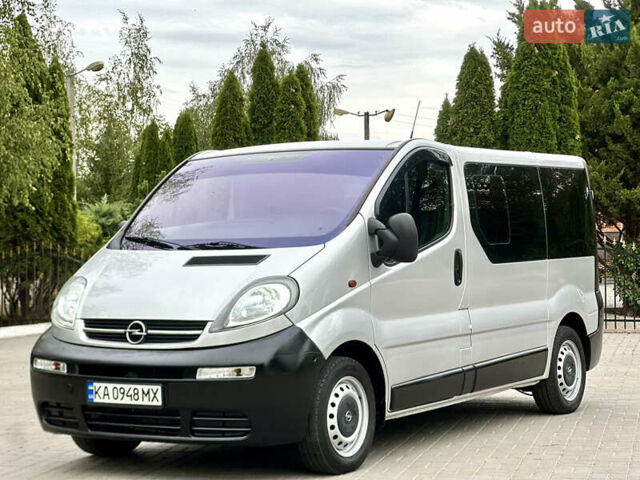 Белый Опель Виваро, объемом двигателя 1.87 л и пробегом 270 тыс. км за 9200 $, фото 1 на Automoto.ua