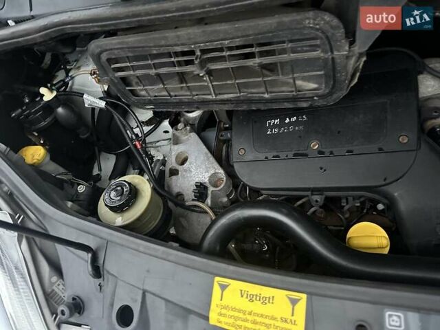 Білий Опель Віваро, об'ємом двигуна 1.9 л та пробігом 245 тис. км за 8800 $, фото 35 на Automoto.ua