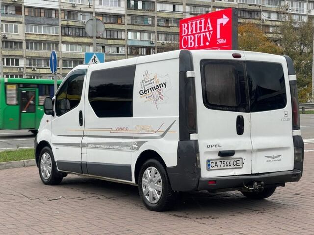 Белый Опель Виваро, объемом двигателя 1.9 л и пробегом 360 тыс. км за 6500 $, фото 2 на Automoto.ua
