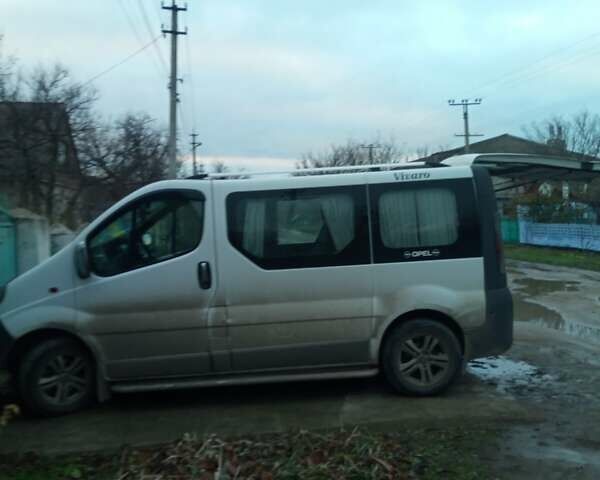 Білий Опель Віваро, об'ємом двигуна 1.9 л та пробігом 443 тис. км за 6200 $, фото 8 на Automoto.ua