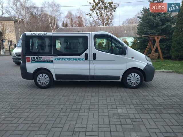 Білий Опель Віваро, об'ємом двигуна 1.87 л та пробігом 307 тис. км за 6590 $, фото 7 на Automoto.ua