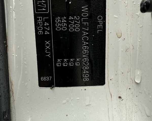 Белый Опель Виваро, объемом двигателя 1.9 л и пробегом 273 тыс. км за 8500 $, фото 12 на Automoto.ua