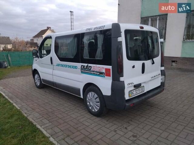 Білий Опель Віваро, об'ємом двигуна 1.87 л та пробігом 307 тис. км за 6590 $, фото 5 на Automoto.ua