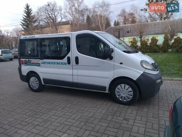 Білий Опель Віваро, об'ємом двигуна 1.87 л та пробігом 307 тис. км за 6590 $, фото 8 на Automoto.ua