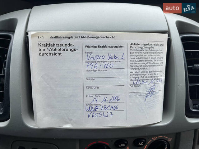 Белый Опель Виваро, объемом двигателя 1.9 л и пробегом 347 тыс. км за 7500 $, фото 14 на Automoto.ua