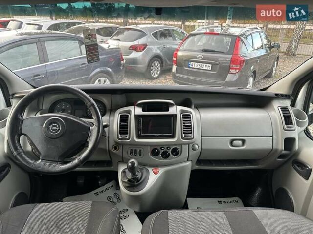 Белый Опель Виваро, объемом двигателя 2 л и пробегом 333 тыс. км за 8800 $, фото 1 на Automoto.ua