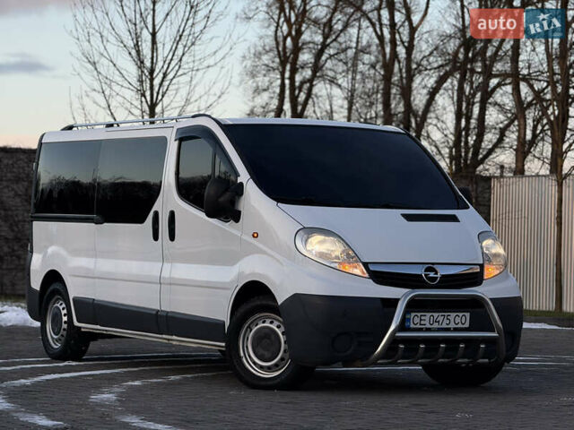 Белый Опель Виваро, объемом двигателя 2 л и пробегом 337 тыс. км за 8850 $, фото 6 на Automoto.ua