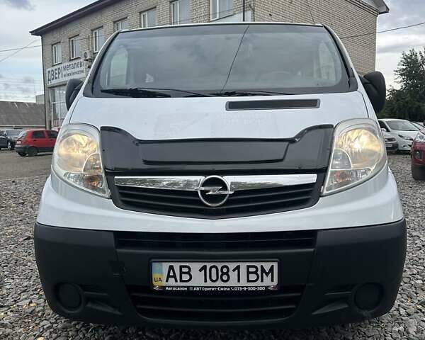 Белый Опель Виваро, объемом двигателя 2 л и пробегом 333 тыс. км за 8800 $, фото 5 на Automoto.ua