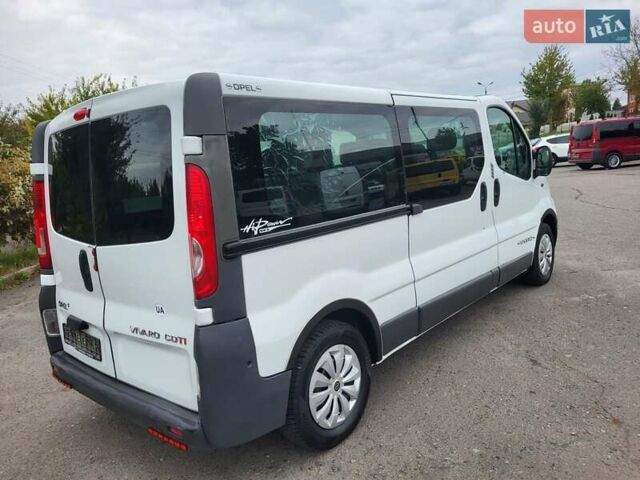 Белый Опель Виваро, объемом двигателя 2 л и пробегом 248 тыс. км за 9500 $, фото 21 на Automoto.ua