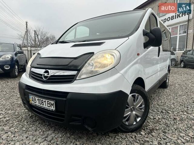 Білий Опель Віваро, об'ємом двигуна 2 л та пробігом 333 тис. км за 8000 $, фото 1 на Automoto.ua