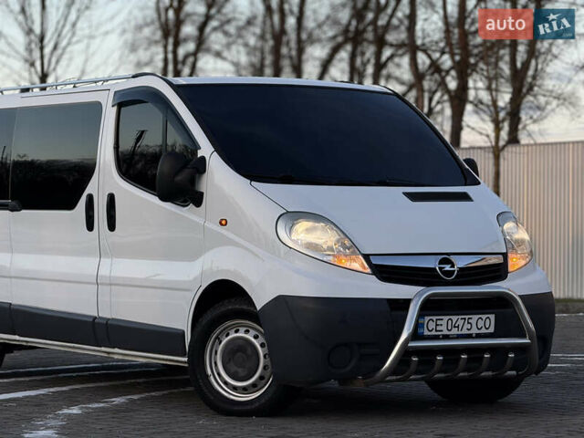 Белый Опель Виваро, объемом двигателя 2 л и пробегом 337 тыс. км за 8850 $, фото 8 на Automoto.ua
