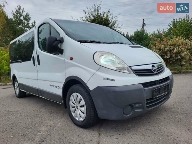 Белый Опель Виваро, объемом двигателя 2 л и пробегом 248 тыс. км за 9500 $, фото 5 на Automoto.ua