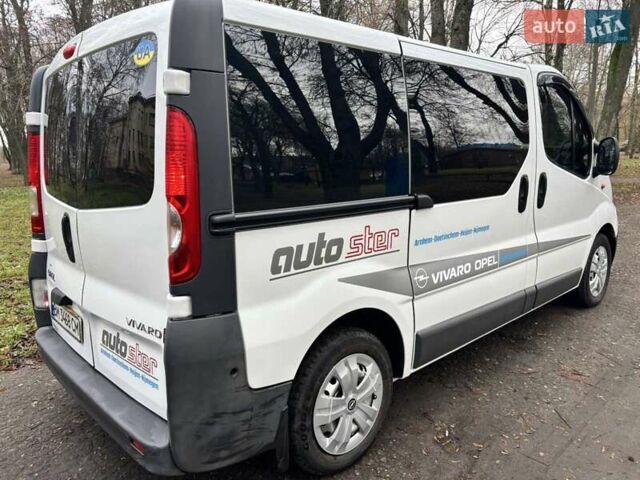 Белый Опель Виваро, объемом двигателя 2 л и пробегом 173 тыс. км за 9700 $, фото 6 на Automoto.ua