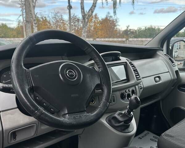 Белый Опель Виваро, объемом двигателя 2 л и пробегом 333 тыс. км за 8800 $, фото 14 на Automoto.ua