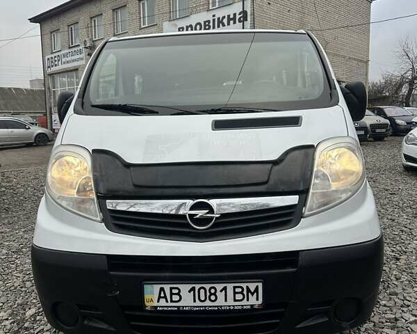 Білий Опель Віваро, об'ємом двигуна 2 л та пробігом 333 тис. км за 8000 $, фото 9 на Automoto.ua