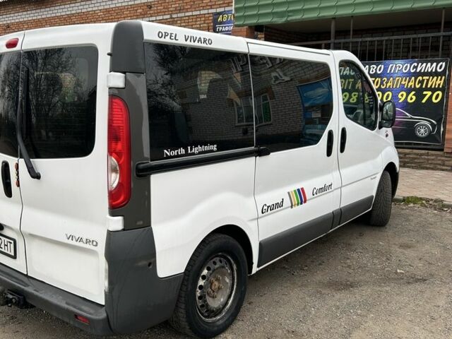 Белый Опель Виваро, объемом двигателя 2 л и пробегом 274 тыс. км за 7200 $, фото 3 на Automoto.ua