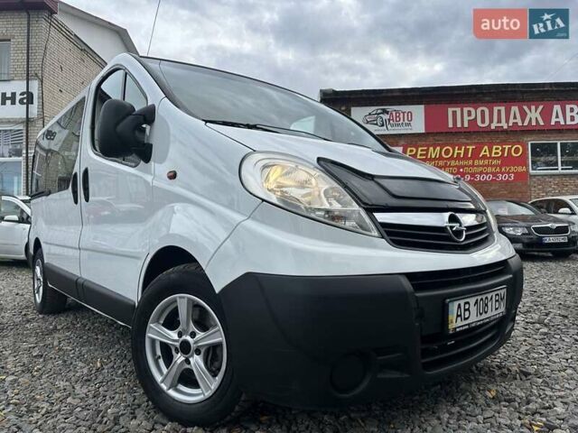 Белый Опель Виваро, объемом двигателя 2 л и пробегом 333 тыс. км за 8800 $, фото 19 на Automoto.ua
