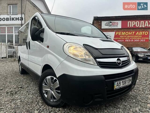 Білий Опель Віваро, об'ємом двигуна 2 л та пробігом 333 тис. км за 8000 $, фото 10 на Automoto.ua