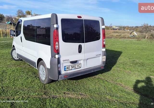 Белый Опель Виваро, объемом двигателя 2.02 л и пробегом 350 тыс. км за 7500 $, фото 4 на Automoto.ua