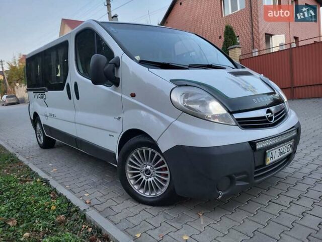 Белый Опель Виваро, объемом двигателя 2 л и пробегом 315 тыс. км за 11600 $, фото 5 на Automoto.ua