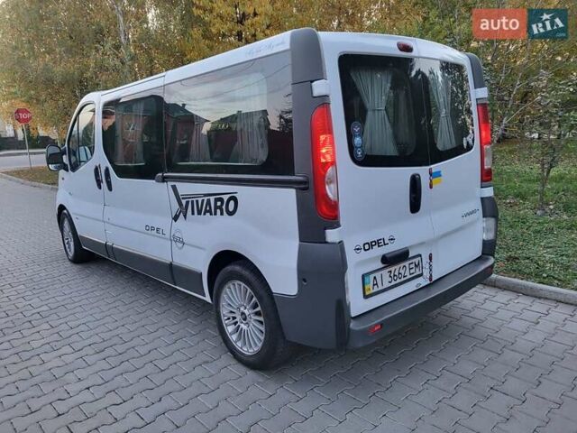 Белый Опель Виваро, объемом двигателя 2 л и пробегом 315 тыс. км за 11600 $, фото 45 на Automoto.ua