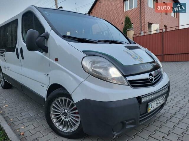 Белый Опель Виваро, объемом двигателя 2 л и пробегом 315 тыс. км за 11600 $, фото 1 на Automoto.ua