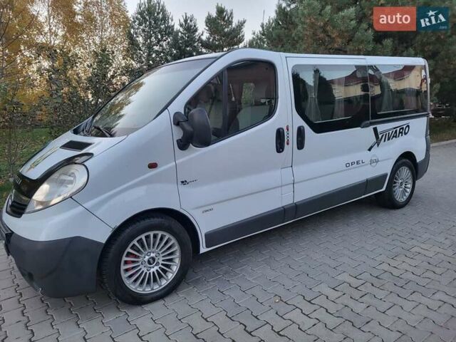 Белый Опель Виваро, объемом двигателя 2 л и пробегом 315 тыс. км за 11600 $, фото 48 на Automoto.ua