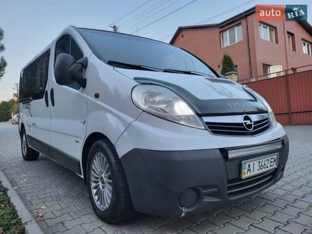 Белый Опель Виваро, объемом двигателя 2 л и пробегом 315 тыс. км за 11600 $, фото 19 на Automoto.ua