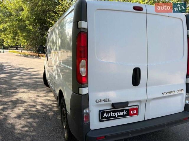 Белый Опель Виваро, объемом двигателя 2 л и пробегом 377 тыс. км за 7940 $, фото 11 на Automoto.ua