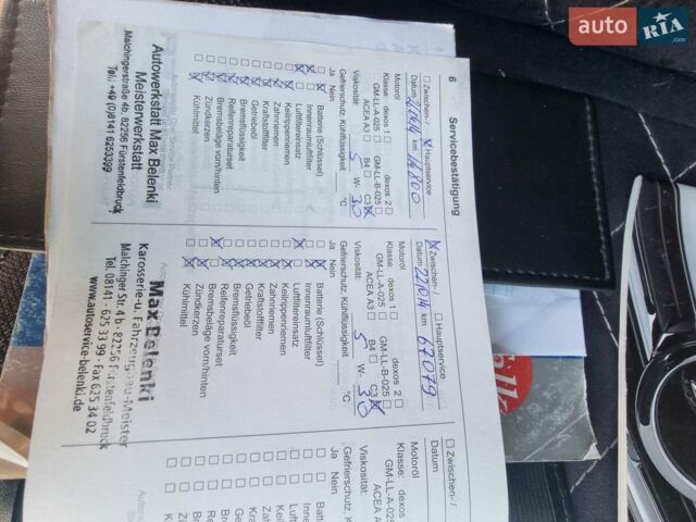 Белый Опель Виваро, объемом двигателя 2 л и пробегом 290 тыс. км за 10000 $, фото 4 на Automoto.ua