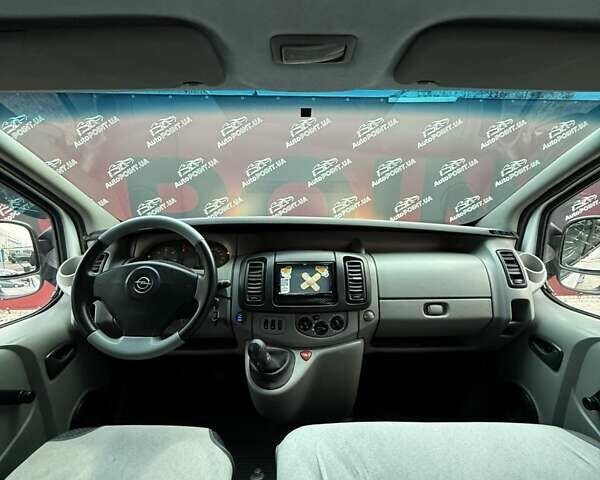 Білий Опель Віваро, об'ємом двигуна 2 л та пробігом 294 тис. км за 10500 $, фото 15 на Automoto.ua