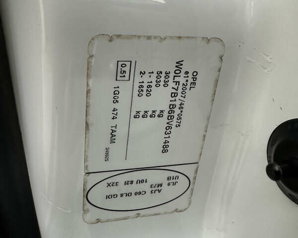 Белый Опель Виваро, объемом двигателя 2 л и пробегом 284 тыс. км за 13500 $, фото 74 на Automoto.ua