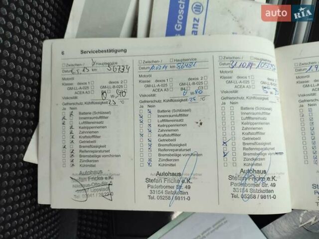 Белый Опель Виваро, объемом двигателя 2.5 л и пробегом 197 тыс. км за 14300 $, фото 25 на Automoto.ua